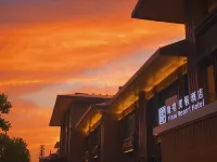 Suzhou Yinsu Resort Hotel Hoteles cerca de Suzhou Yongqiao Sanba Passenger Transport Terminal