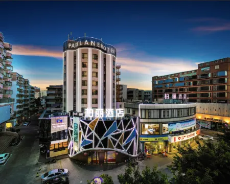 โรงแรมโรสเดล อี้จู้ (ถนนเฉียวหู เมืองการค้าไท่ซาน) โรงแรมในไท่ซาน