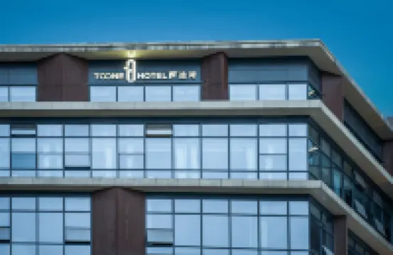 Chongqing TOONE Tuwan Hotel Hotels near Tanzishi Wharf