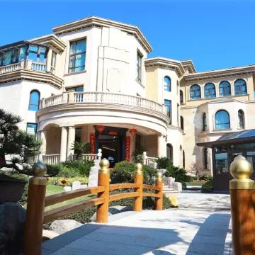 Floral Lux Hotel·Dongyang jiuqilu hotel