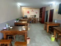 嵩山倚山居民宿（少林風景區店）