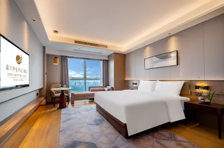 Jiaxing Zhongyuan Kaiyuan Hotel (Nanhu Avenue Branch) Отели рядом с достопримечательностью «Jiaxing University (North Campus)»