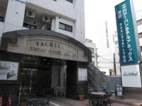 Tachikawa Urban Hotel Hotels near Tachikawa Chuo Park