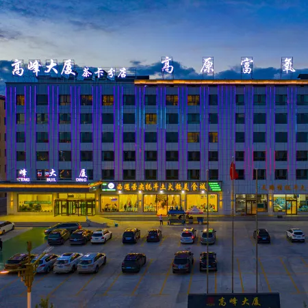 Peak Tower Hotel