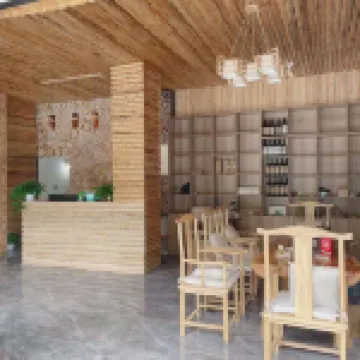 Sanjiang Yueye Banshan Inn