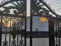 Genggong Shanshui Homestay