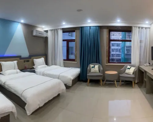Bei'an Lingdu Hotel Hotels in Bei'an