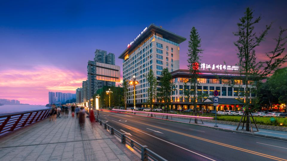 Le Shan Jinjiang Jia Zhou Hotel