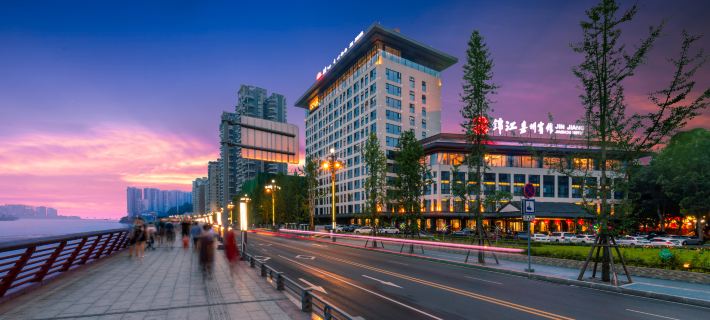 Le Shan Jinjiang Jia Zhou Hotel Hotels in Leshan
