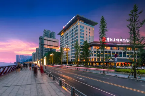Le Shan Jinjiang Jia Zhou Hotel