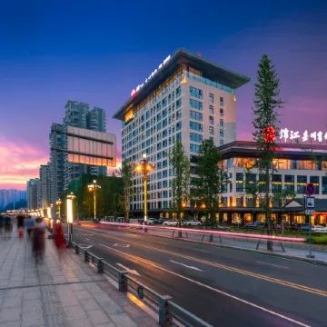 Le Shan Jinjiang Jia Zhou Hotel