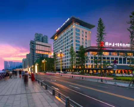 樂山錦江嘉州賓館 樂山酒店