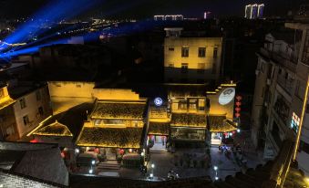 Changting Qingyi Pusu Inn