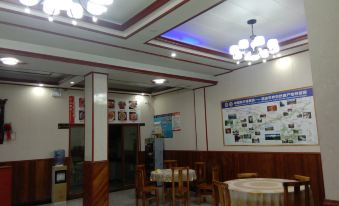 Libo Hongyi Inn