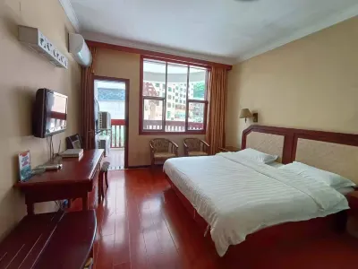 Yiyuan Hotel Hotels near Panwang Realm of Dayao Mountains