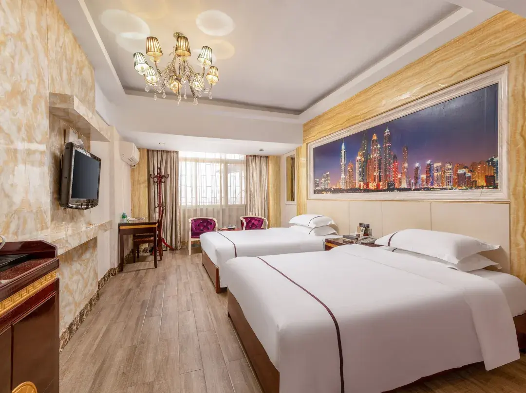 Huanan Hotel - 湛江市