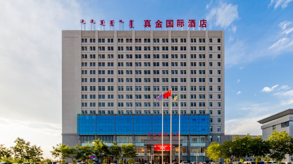 Zhenjin International Hotel