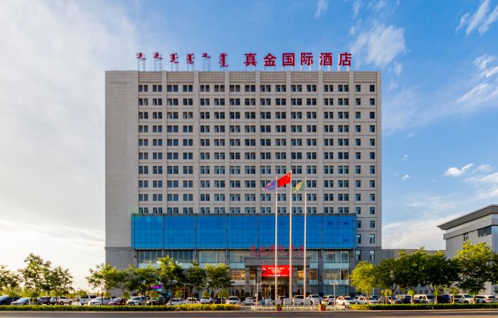 Zhenjin International Hotel