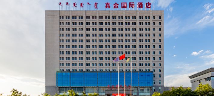 Zhenjin International Hotel Hotels in Dalad Banner