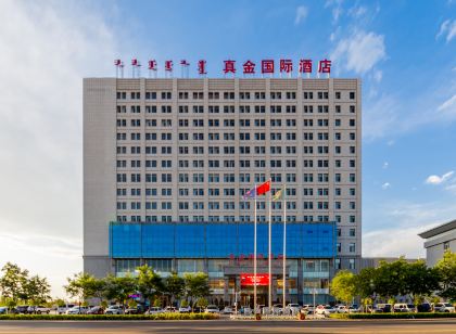 Zhenjin International Hotel