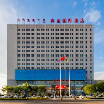 Zhenjin International Hotel