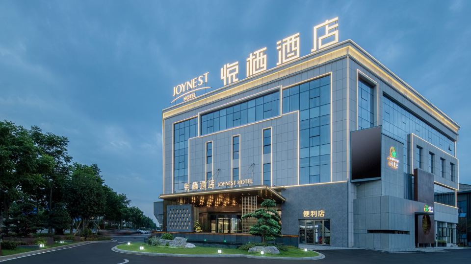 Yueyang Yueqi Hotel