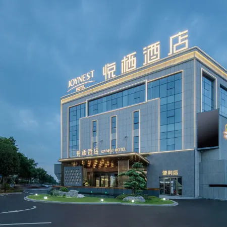 Yueyang Yueqi Hotel