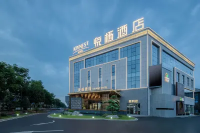 Yueyang Yueqi Hotel Hotels in Yueyang