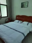Yixian Homestay