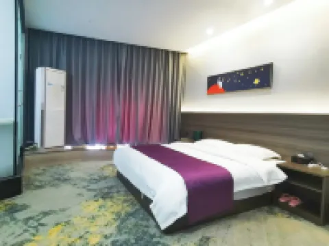 Lefu Hotel Exquisite Hotels in De'an
