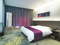 Lefu Hotel Exquisite