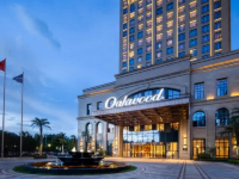 Oakwood Premier Tonglu Hotels in Tonglu County