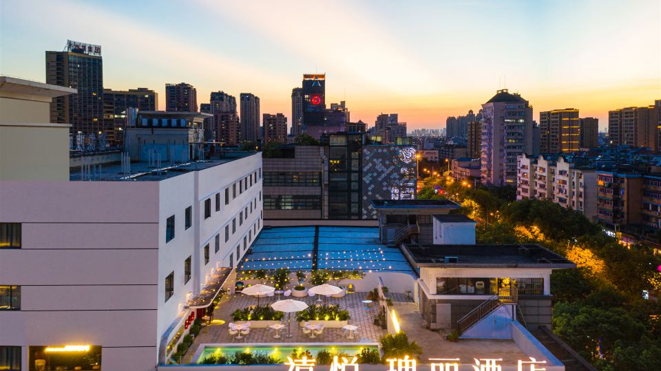 Rosewood Jinhua Hotel