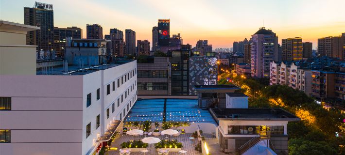 Rosewood Jinhua Hotel Hotels in Jinhua