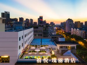 Rosewood Jinhua Hotel (Jinhua City Government World Trade Plaza)