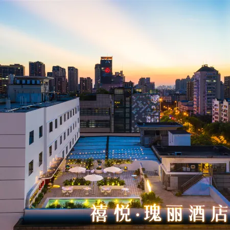 Rosewood Jinhua Hotel
