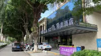 Baimei Hotel (Maoming High-speed Railway Station North Square) Hotel in zona Maoming East Railway Station