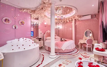 Myriad Love Hotel Отели рядом с достопримечательностью «Beijing University of Posts and Telecommunications»