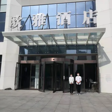Xinxiang Ouya Hotel
