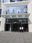 新郷歐雅ホテル