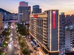 Hilton Garden Inn Shenzhen Nanshan Avenue