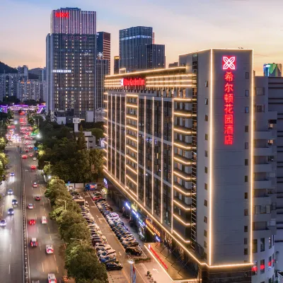 Hilton Garden Inn Shenzhen Nanshan Avenue Hotels near Houhai