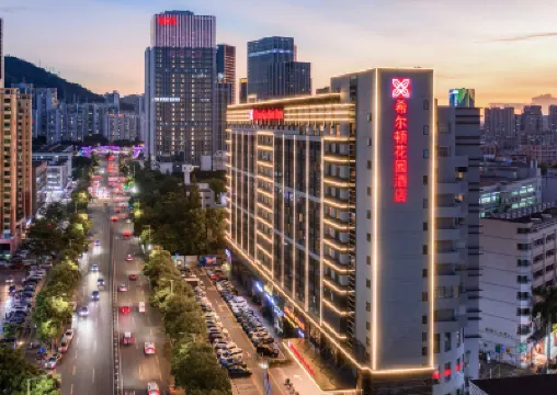 Hilton Garden Inn Shenzhen Nanshan Avenue Hotel berhampiran Fengsun Wugong Ancestral Temple