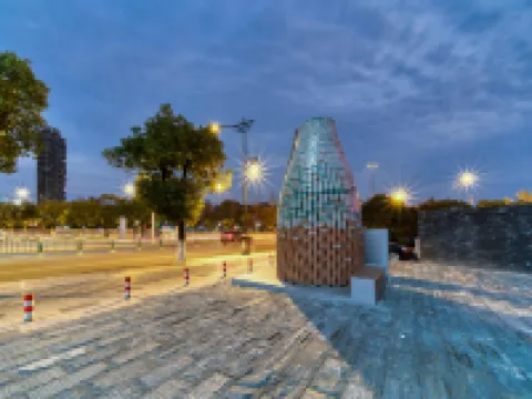 Jifen·Qingchen Hotel Hotels in Lishui