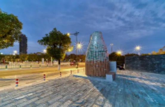 Jifen·Qingchen Hotel