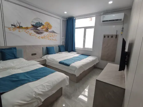 Ejina Qifuxing Hotel - albergo