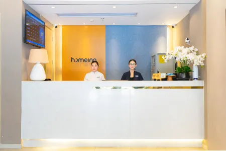 Homeinn · neo (Yingtan Kaixiang New World Center Square Jiaotong Road) Отели рядом с достопримечательностью «Maple Mountain Botanical Garden»