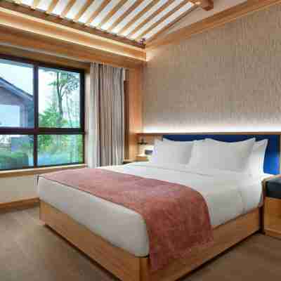 巴中恩陽花間堂·米倉道 Rooms