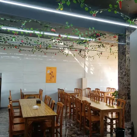 Dingxin Hotel (Dong'e Xiangjiang Road Traditional Chinese Medicine Hospital)