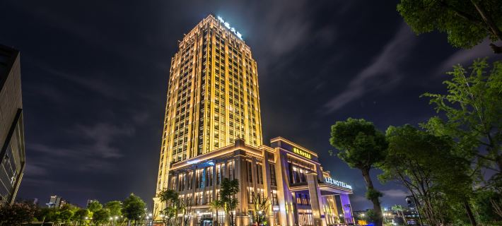 麗致酒店（桐鄉烏鎮大道店） 海寧酒店